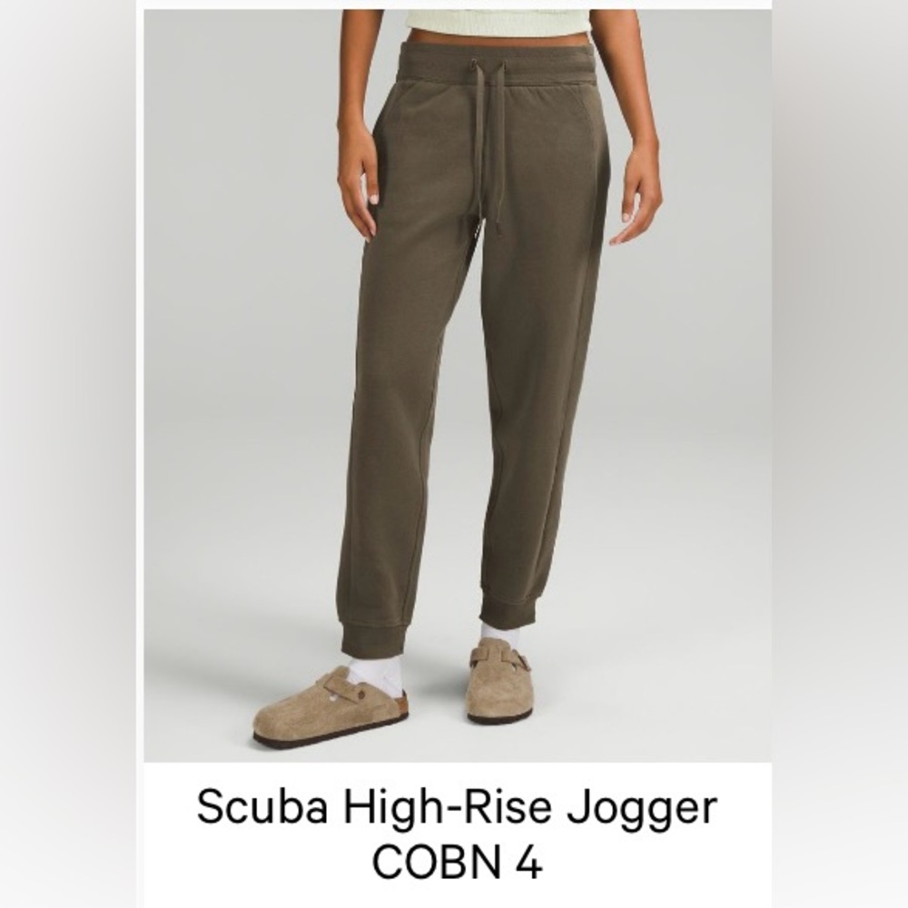 Lululemon Scuba High-Rise Jogger